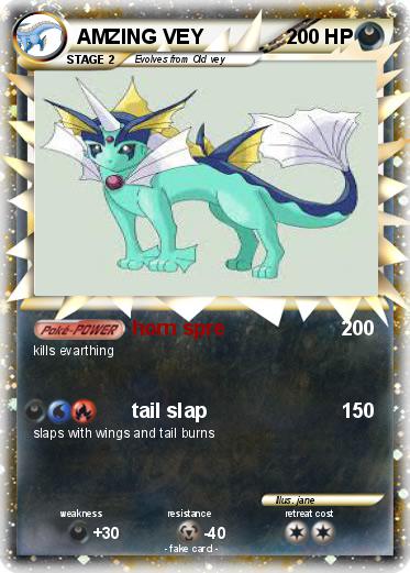 Pokemon AMZING VEY