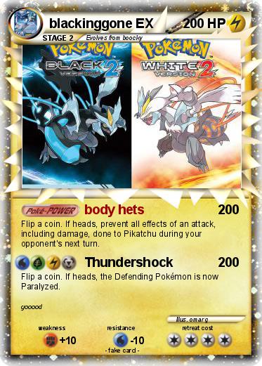 Pokemon blackinggone EX