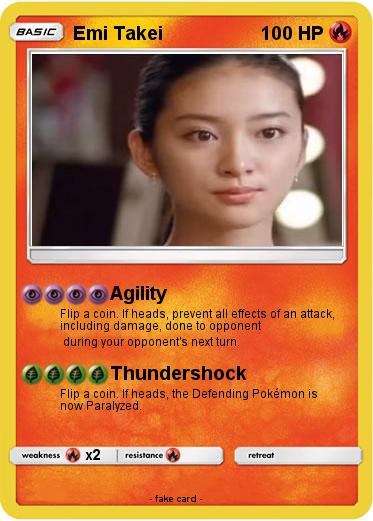 Pokemon Emi Takei