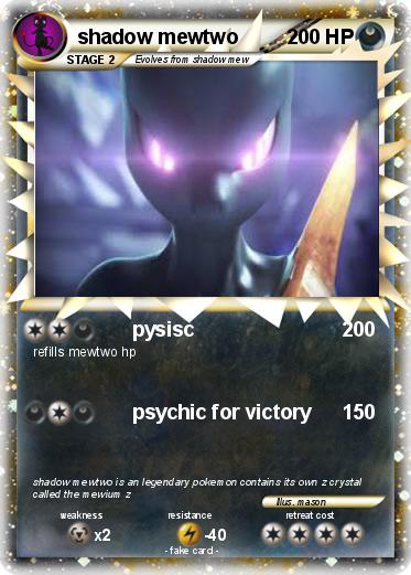 Pokemon shadow mewtwo