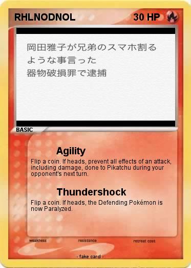 Pokemon RHLNODNOL