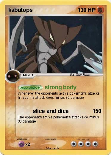 Pokemon kabutops