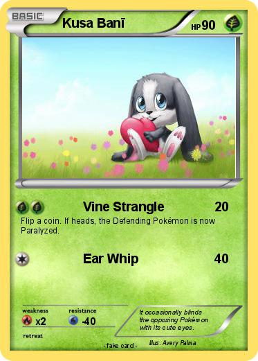 Pokemon Kusa Banī
