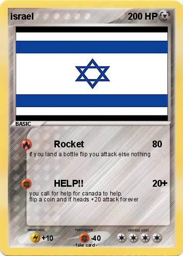 Pokemon israel