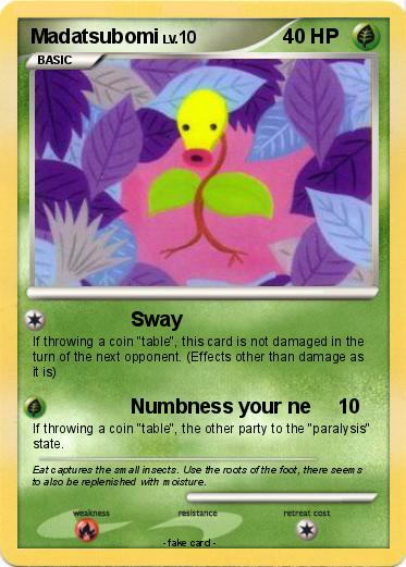 Pokemon Madatsubomi