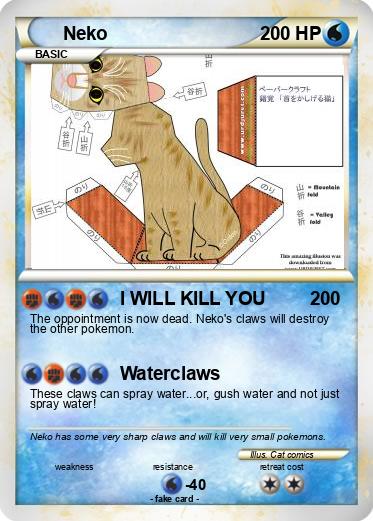 Pokemon Neko