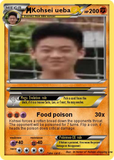 Pokemon Kohsei ueba