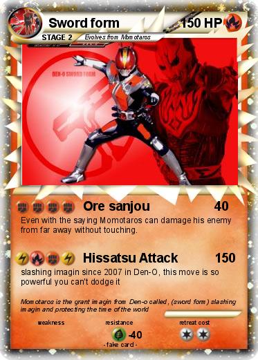 Pokemon Sword form
