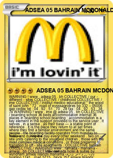 Pokemon ADSEA 05 BAHRAIN MCDONALD'S ماكدونالدز BAHRAIN IME BAHRAIN