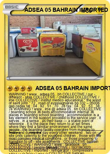 Pokemon ADSEA 05 BAHRAIN IMPORTED REFRIGERATOR COMPRESSORS مواتير ثلاجات استيراد BAHRAIN IME BAHRAIN