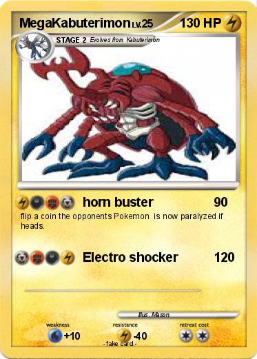 Pokemon MegaKabuterimon