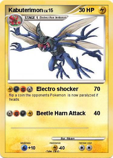 Pokemon Kabuterimon