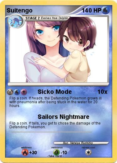 Pokemon Suitengo