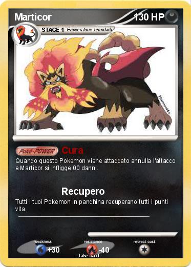 Pokemon Marticor