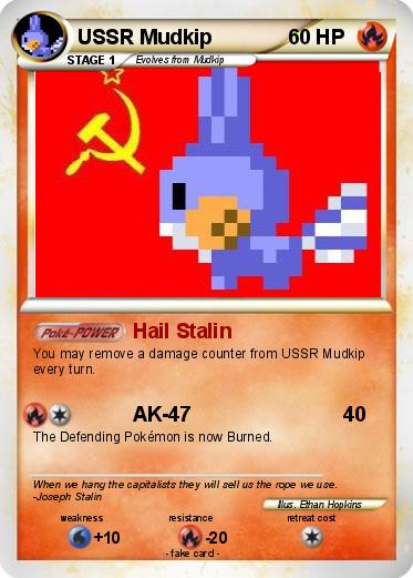 Pokemon USSR Mudkip