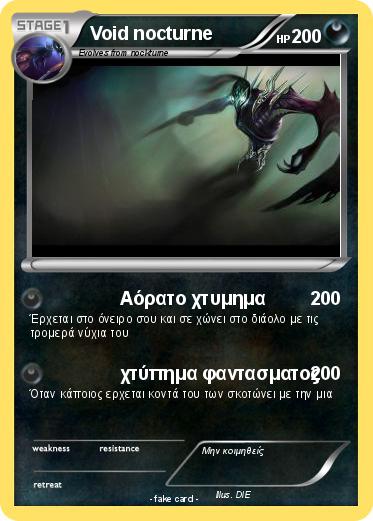 Pokemon Void nocturne Pokemon Void nocturne