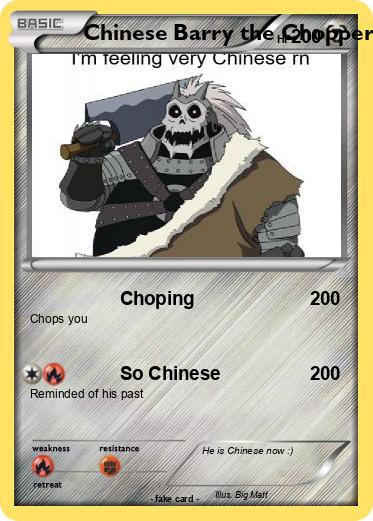 Pokemon Chinese Barry the Chopper