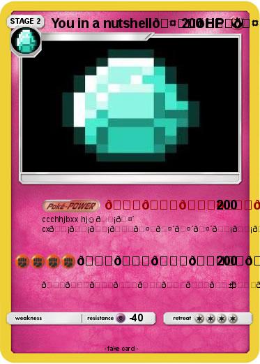 Pokemon You in a nutshell?☹????????????????☺?????????????????