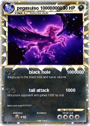 Pokemon pegasuiso 1000000000