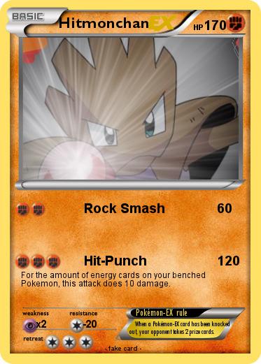 Pokemon Hitmonchan