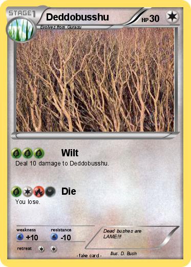 Pokemon Deddobusshu