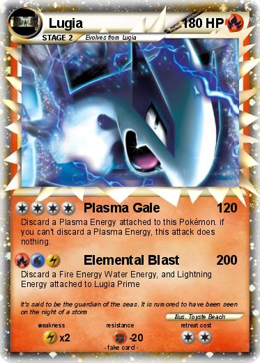 Pokemon Lugia