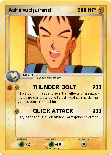 Pokemon Ashirvad jaihind