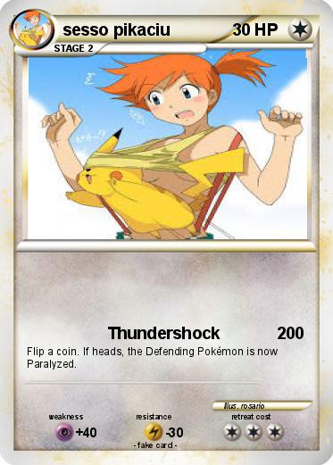 Pokemon sesso pikaciu