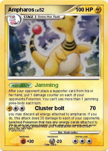 Pokemon Ampharos