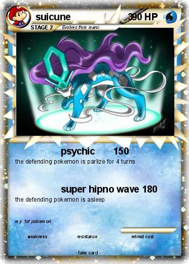 Pokemon suicune                      3