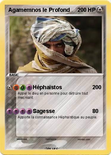 Pokemon Agamemnos le Profond
