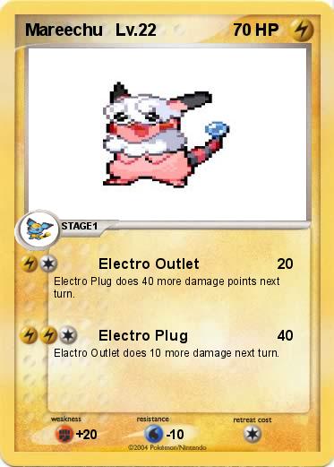 Pokemon Mareechu   Lv.22
