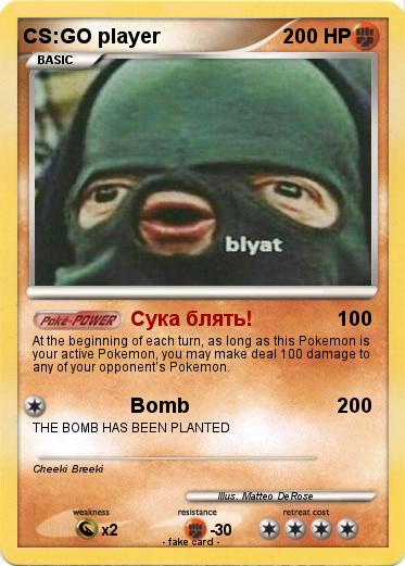 Pokemon CS:GO player