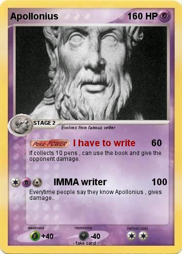 Pokemon Apollonius