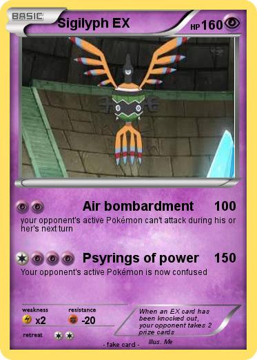 Pokemon Sigilyph EX