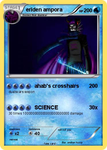 Pokemon eriden ampora