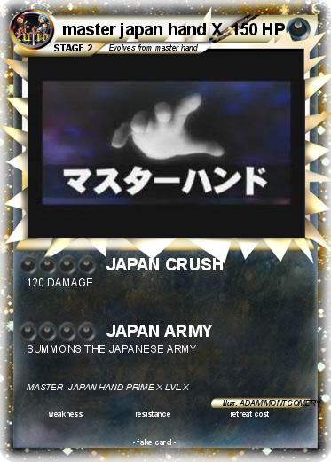 Pokemon master japan hand X