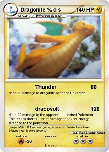 Pokemon Dragonite % d s
