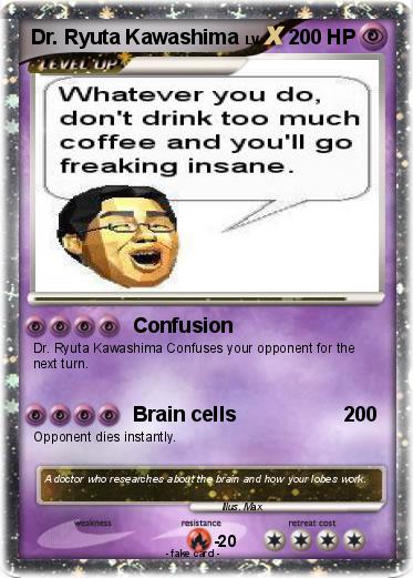 Pokemon Dr. Ryuta Kawashima