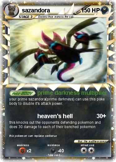 Pokemon sazandora