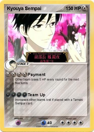 Pokemon Kyouya Sempai