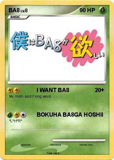 Pokemon BA8