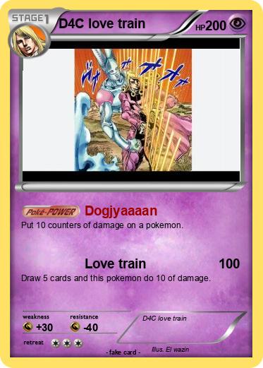 D4C Love Train, a card pack by DatFurret - INPRNT