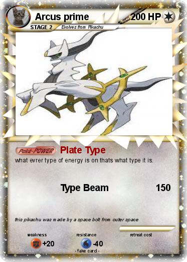 Pokemon Arcus prime