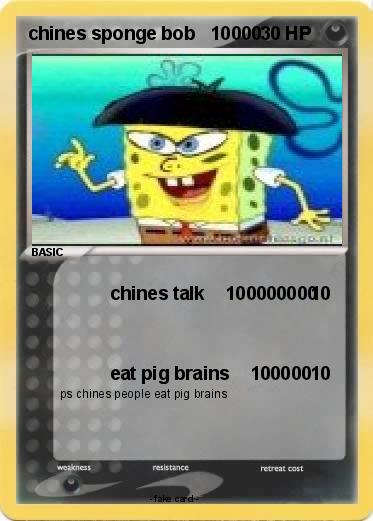 Pokemon chines sponge bob   10000