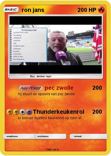 Pokemon ron jans