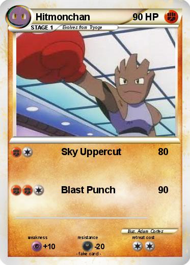 Pokemon Hitmonchan