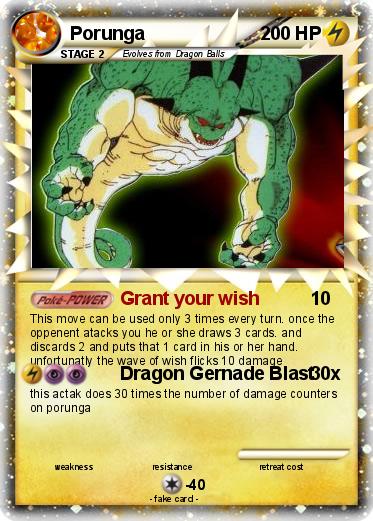 Pokemon Porunga Pokemon Porunga