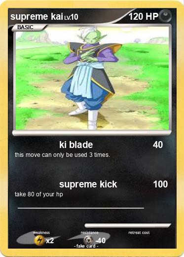 Pokemon supreme kai