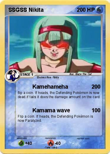 Pokemon SSGSS Nikita
